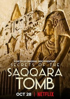 塞加拉陵墓揭秘 Secrets of the Saqqara Tomb